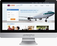 上海左格信息科技 盧灣新天地與五里橋網站制作，松江網站建設與設計專家